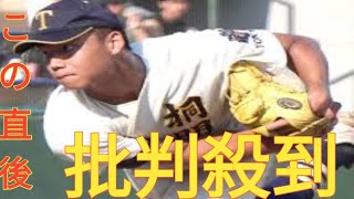 偏差値７１桐朋の二刀流・森井翔太郎がアスレチックス入り決断　ＮＰＢ新人超え契約金２億４０００万円