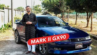 Mark II GX90 1993: The Childhood Dream Car! | Jabed Hasan | Dashboard Auto