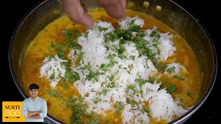 EGG DAL KHICHDI RECIPE | Egg Tadka Dal Khichdi | इससे ज्यादा टेस्टी खिचड़ी पहले शायद ही खायी होगी