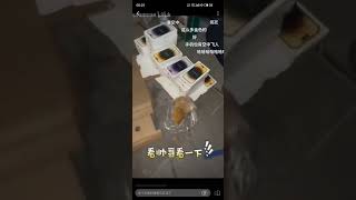 黄牛翻车了！苹果14抢了一堆本来想卖个高价，结果卖不出去#iphone14 #苹果 -哔哩哔哩 https://b23.tv/zt8NSat