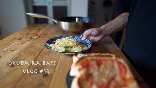 【一人暮らしの日常】パスタとピザトースト/吉祥寺 vlog#53