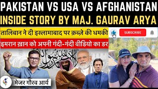Major Gaurav Arya Explains How Imran Khan Messed up IB and Mohammad Bin Salman | Defensive Offence