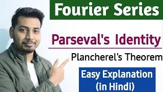 Parseval's Identity for Fourier Series | Plancherel's formula | Rayleigh theorem | CP maths world