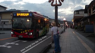 EP.4|栃木！日帰り日光旅🍡Nikko Tochigi Japan🏯