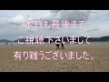 【70代年金生活】離れて暮らす94歳の母と妹夫婦。