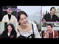 lifebar 선공개 오현경 딸이 자신을 이용했다 원조가_나타났다 190307 ep.113