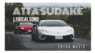#Attasudake Lyrical| Khiladi Songs | Ravi Teja,Menakshi Chaudhary | Ramesh Varma | DSP