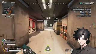 自分を衛宮切嗣だと思いこんでいる精神異常者 in Apex