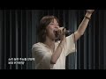 모든이름위에뛰어난이름 pod worship @podchurchparadeofdavid