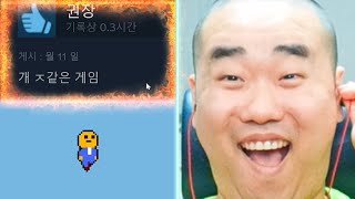 정신 나갈거 같아 정신 나갈거 같아 정신 나갈거 같아 정신 나갈거 같아 정신 나갈거 같아 정신 나갈거 같아 정신 나갈거 같아 정신 나갈거 같아 정신 나갈거 같아 정신 나갈거 같아