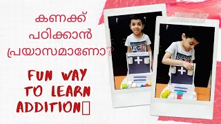 Adding Fun/എളുപ്പത്തിൽ കളിയിലൂടെ കണക്ക് പഠിക്കാം/Learn addition with fun/Easy way to learing maths.