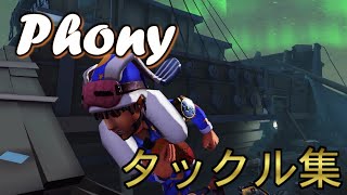 【第五人格】【phony】元C徽章PCオフェンスタックル集#6 Forward C montage【博浪BoLun】【identityV/アイデンティティV】