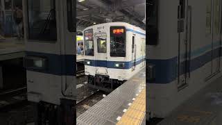 東武伊勢崎線801F 太田駅発車シーン