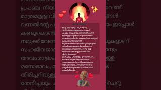 മായിക ലോകത്തിൻ്റെ മായകാഴ്ചകളിൽ മയങ്ങിപ്പോയ പുതിയ തലമുറ😭