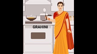 GRAHINI