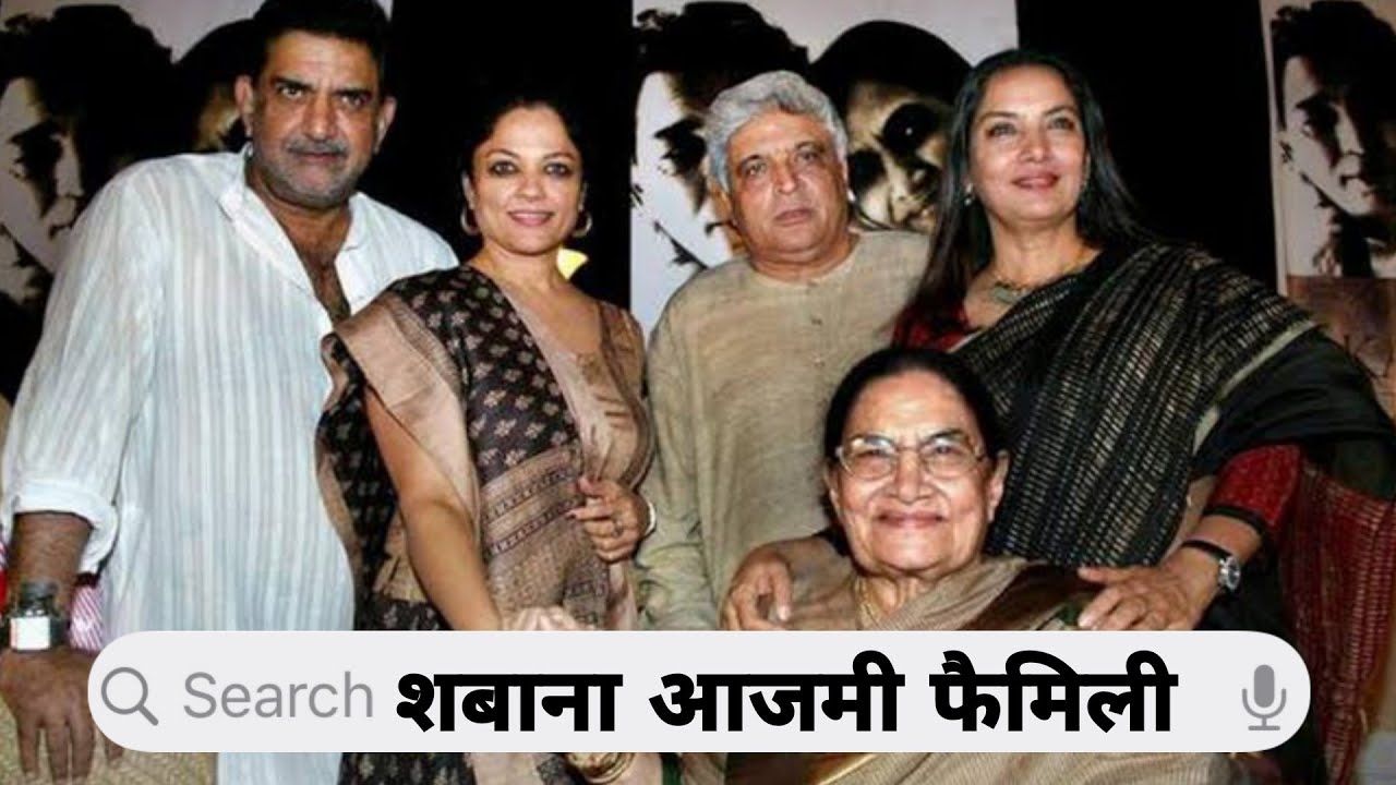 Legendary Actress Shabana Azmi With Her Husband, Brother, And Parents ...