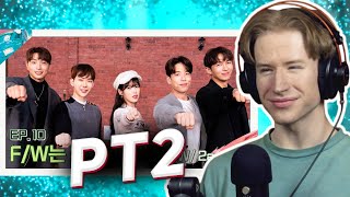 HONEST REACTION to [IU's Palette] This year's F/W is all about 2am Ballad! (With 2am) Ep.10 PT2