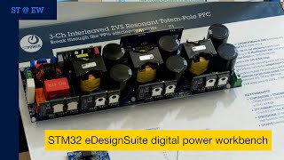 ST@EW2023: STM32 eDesignSuite digital power workbench