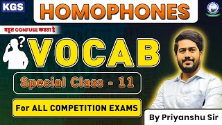 Vocab Special Class - 11 || For All Competitive Exams || By Priyanshu Sir  #english #vocab #kgs