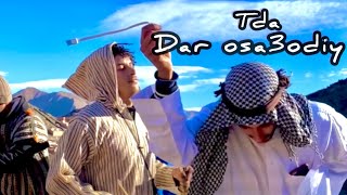 Wrgui omr -Tda dar osa3odiy- (official video)