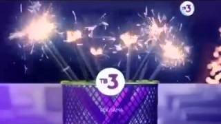 Новогодние Рекламные Заставки Нтв 2014 2015 Новогодние Рекламные Заставки Нтв 2014 2015