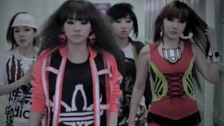 2NE1 is all in ::: adidas is all in commercial