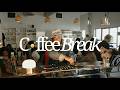 Coffee Break 011 feat Mami Pop & Fonder: Miami Bass, R&B, Neo Soul, Lofi DJ Mix to Work/Study/Relax