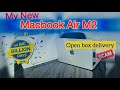 69k MacBook Air M2 Unboxing & Review *Flipkart Big Billion Days Sale 2024* Best Price grabbed.