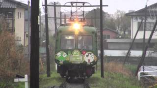 雨の日のカエルさん～熊本電鉄・5000系～