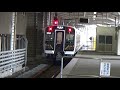 jr日光線e131系600番台の試運転に遭遇