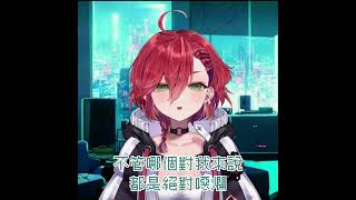 第二屆 Open Verse Challenge 《食物宗教戰》@shir_ch 【勞工花枝_LGHZ 伽】