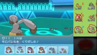 【ポケモンORAS】自由にシングルレート 10【メガボーマンダ】