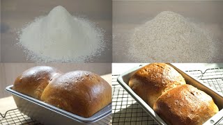 통밀가루 비교하기 Comparing two types of whole wheat flour