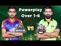 Best Powerplay For Lahore Against Karachi | Lahore vs Karachi | Match 23 | HBL PSL 2020|MB2