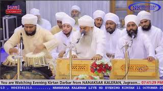 KIRTAN AND KATHA of RAGI BHAI BAGGA SINGH JI NANAKSAR :- SATSANGAT HARI DA MELA