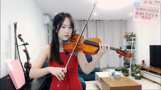 【揉揉酱】小提琴演奏 陈雪燃《无名之辈》【RouRouJiang】violin playing ChenXueRan《The Unnamable》