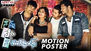 Nanna Nenu Naa Boyfriends  Movie Motion Poster | Hebah Patel, Ashwin, Parvateesam, Noel Sean