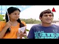 sihina puraya සිහින පුරය part 53 sirasa tv