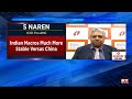 et now decoding equity market strategies valuations expensive in smids india vs china s naren