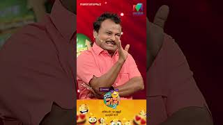 #OruChiriIruChiriBumperChiriSeason2 EP 41 | പരാമർശം ലേശം കൂടിപ്പോയോന്നൊരു സംശയം 😄 #mazhavilmanorama