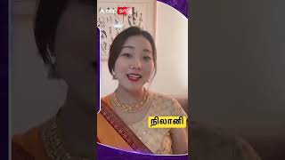 Chinese Girl Nilani Sings Viruman Song | மதுரை வீரன் பாடலை பாடி அசத்தும் சீன பெண்