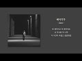 1시간 dori 헤어지자 가사 lyrics