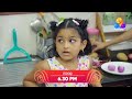 uppum mulakum 3 promo ep 169 mulakum season 3 ep 1270 promo flowers tv todaypromo