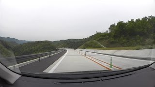 中国やまなみ街道-1、尾道自動車道、松永道路- 三次東JCT　車載動画