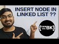 How to Insert a Node in a Linked List in Java? | Data Structures Tutorial