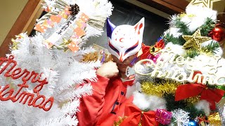 貞尊、クリスマスツリーを飾る