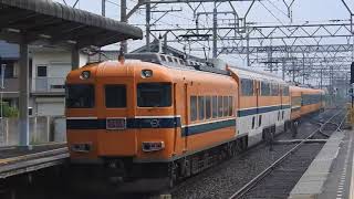 12600系+30000系　[特急]名古屋行き　伊勢若松駅通過