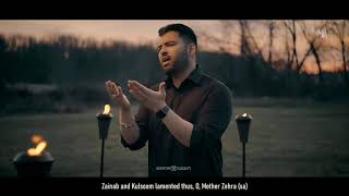 MAA ZEHRA Official Video - Mesum Abbas 2021 - mesum abbas new noha) || #maazehra || #shorts,
