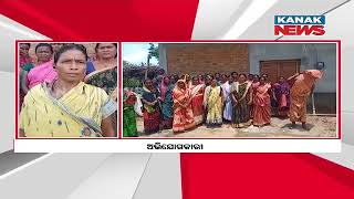 Man Cons 60 Lakhs From 300 Women At Padmapur In Odisha