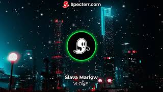 SLAVA MARLOW-VLONE(СЛИВ ТРЕКА)